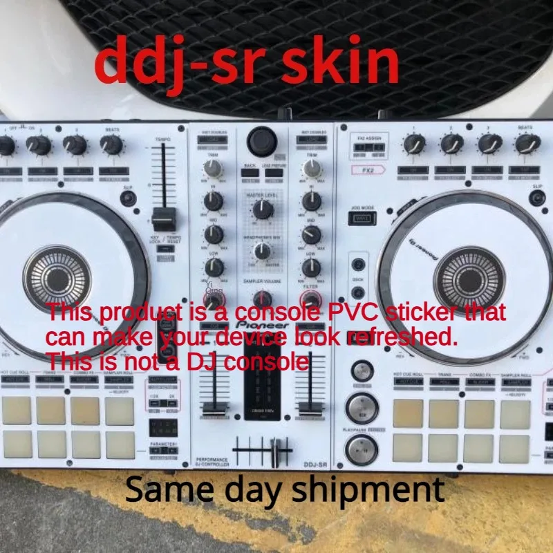 

DDJ-SR skin controller fully enclosed protective sticker black and white optional sticker equipment spot