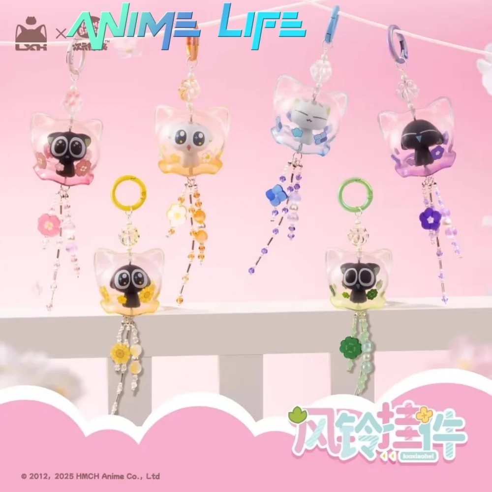 

Official Anime The Legend of Hei II Luo Xiaohei Wind Chime Pendant Bag Accessories Original Cartoon Cosplay