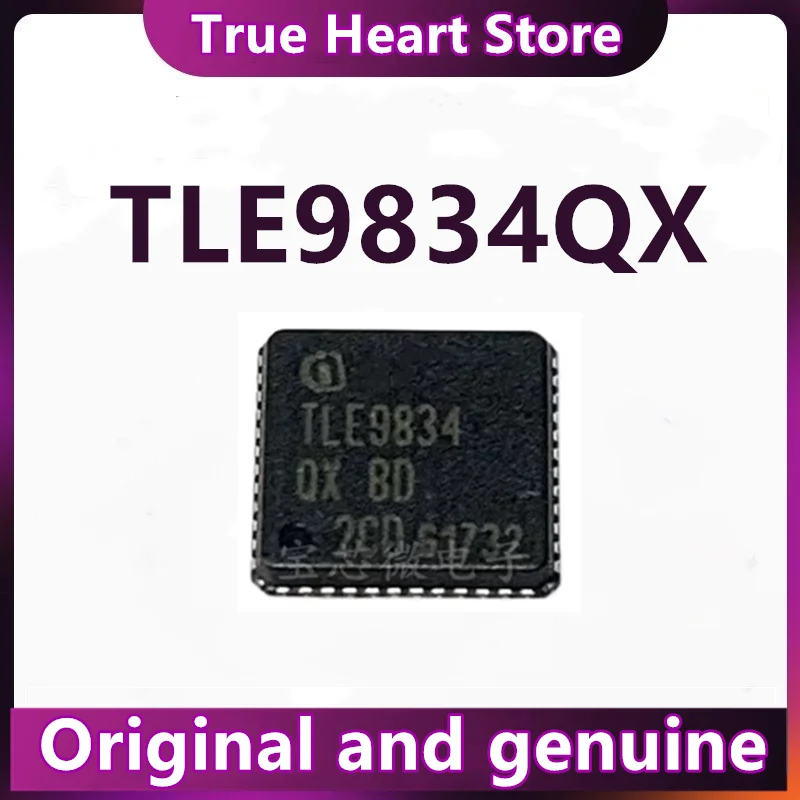 5PCS/LOT TLE9834QX TLE9834  QFN48  New Original