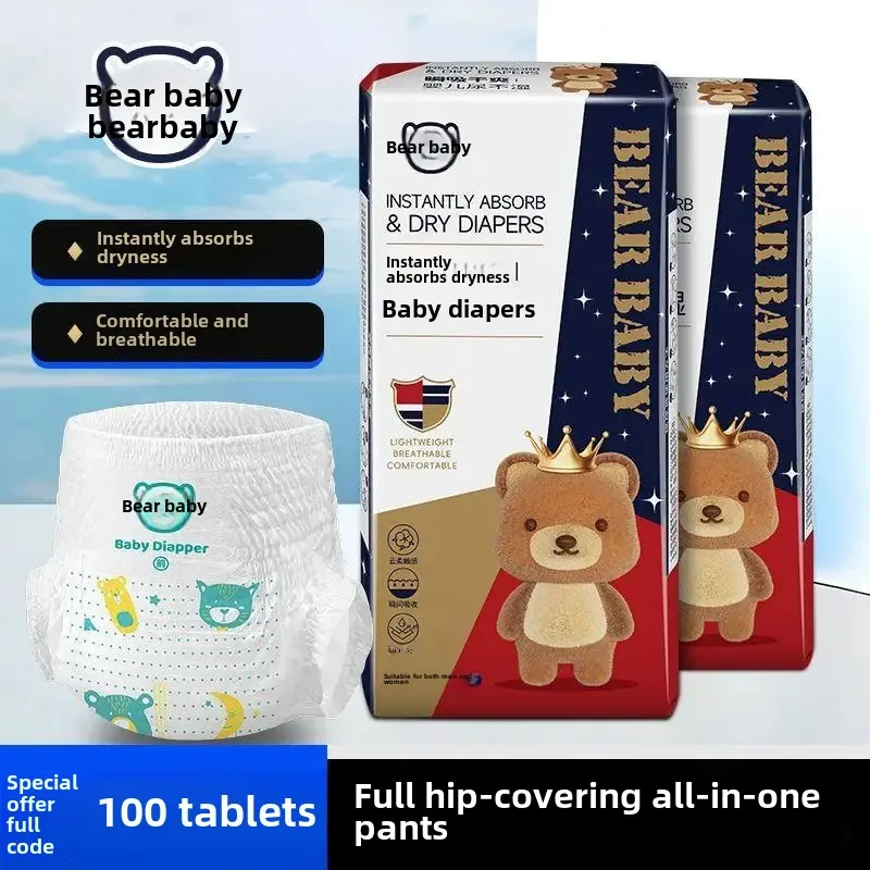 Ultradünne, atmungsaktive Babywindeln, vollflächige einteilige Hose, weich, bequem, Unisex, 100 Stück, Kleinkind-Pull-Up-Hose