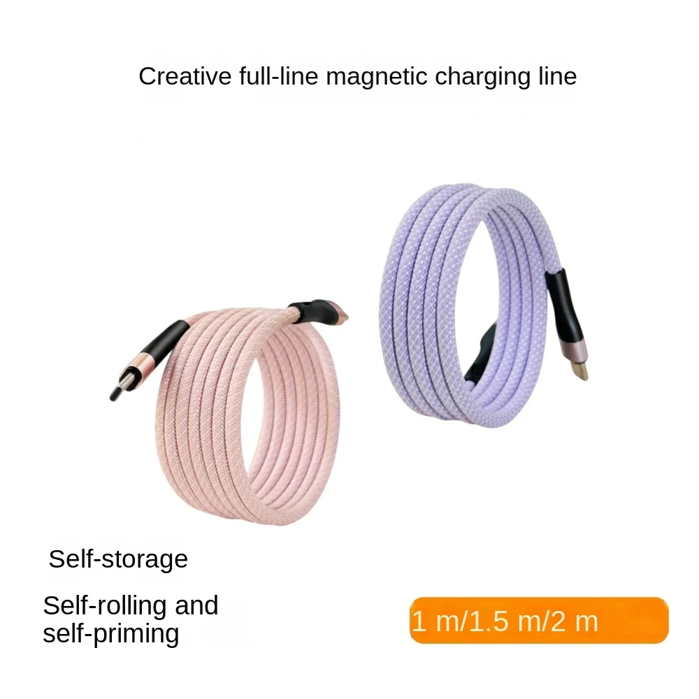 

USB Type C To USB C Cable 100W PD 3.1 Fast Charging Charger Wire For Macbook Pro FOR Xiaomi For Samsung Laptop 2M