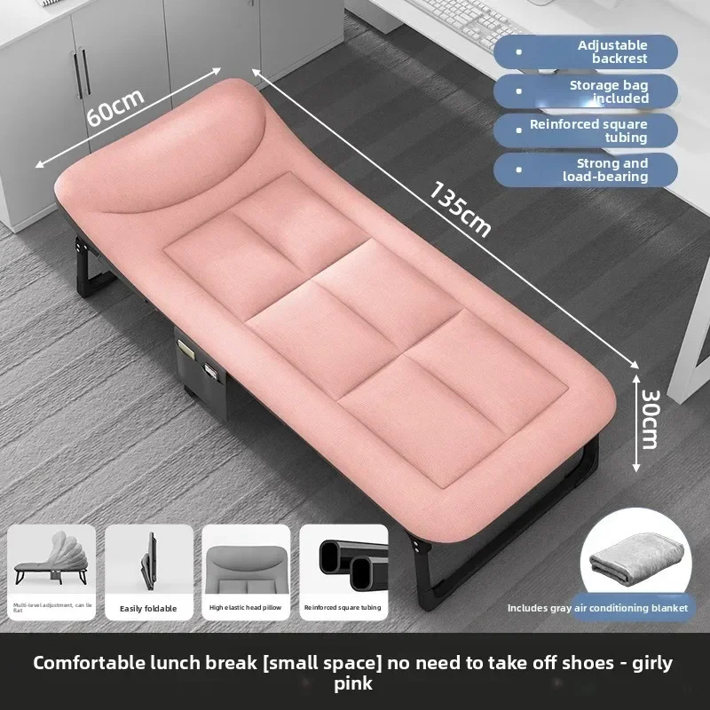 Multi-functional Folding bed single office simple small bed recliner workstation nap outdoor camp bed