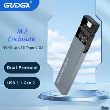 Dual protocol M.2 NVMe SSD case 10Gbps USB3.1 Gen2 NVMe enclosure, M2 SATA NGFF 5Gbps SSD case for 2230/2242/2260/2280 M.2 SSD