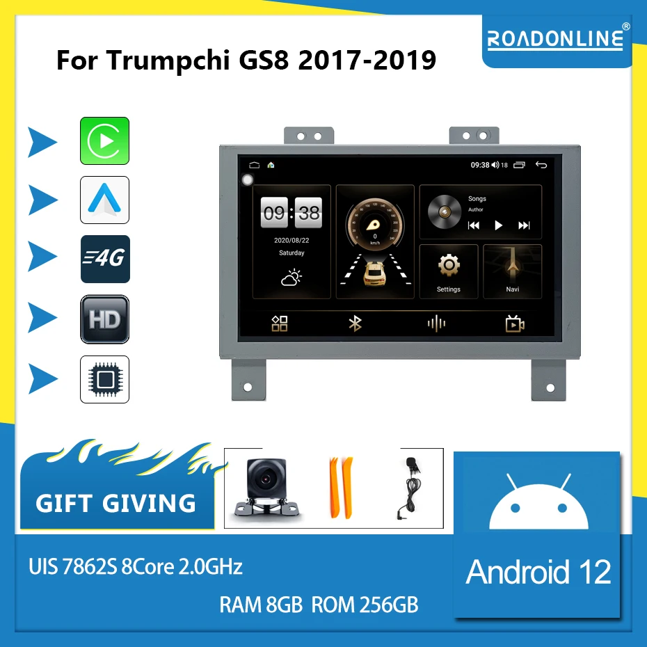 

COHO For Trumpchi GAC GS8 2017-2019 Android 12 Octa Core 8+256G 1280*720 Car Multimedia Player Stereo Receiver Radio