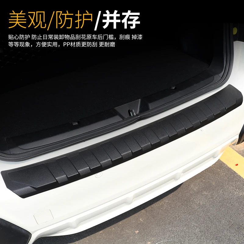 

car assecories For Subaru Outback 2015 2016 2017 2018 2019 2020 Rear Windowsill Panel,rear Bumper Protector Sill