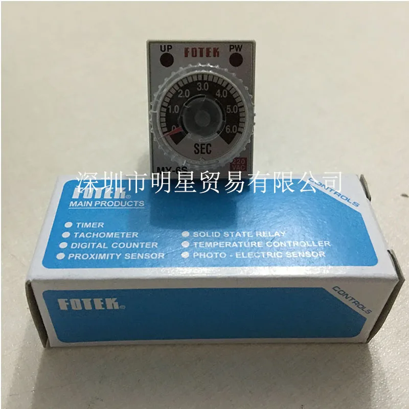 New Small 8-Corner Timer MY-6S-2P AC220V Module