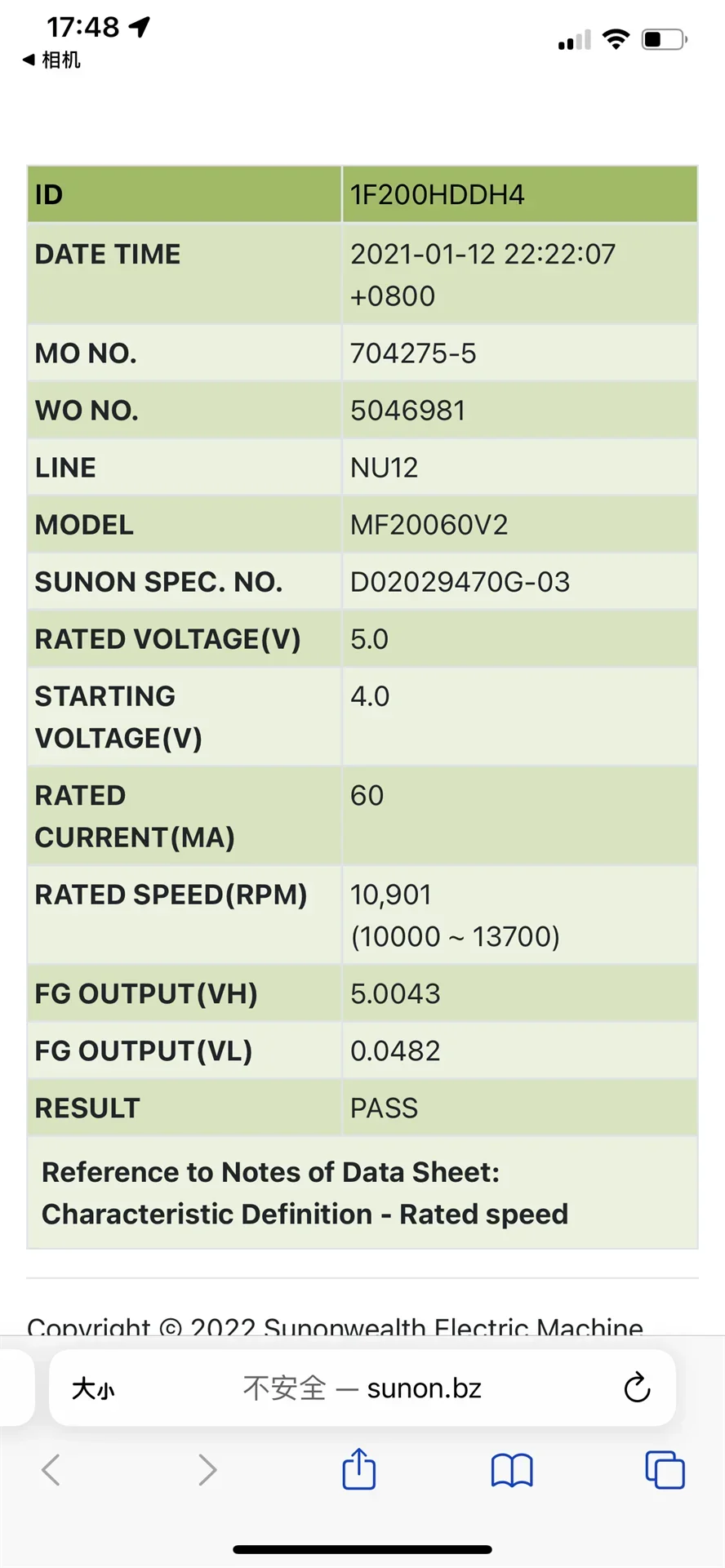 pa SUNON 2006 5V 0.32W 2CM 20MM 20x20x6MM Ventilatore 14000RPM Ventilatore ultrasottile Mini Ventola per laptop MF20060V2-1C010-G99 3 fili FG