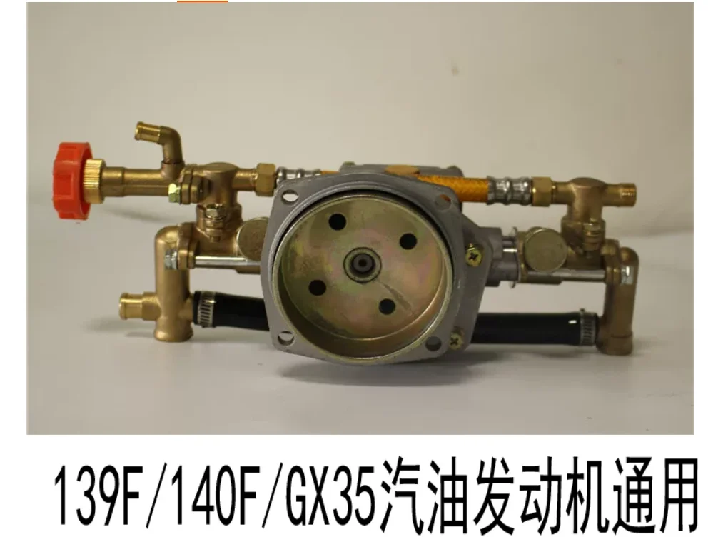 Engine Motor for Gardening Spray & Lift Applications Agricultural High-Pressure Water Pump -