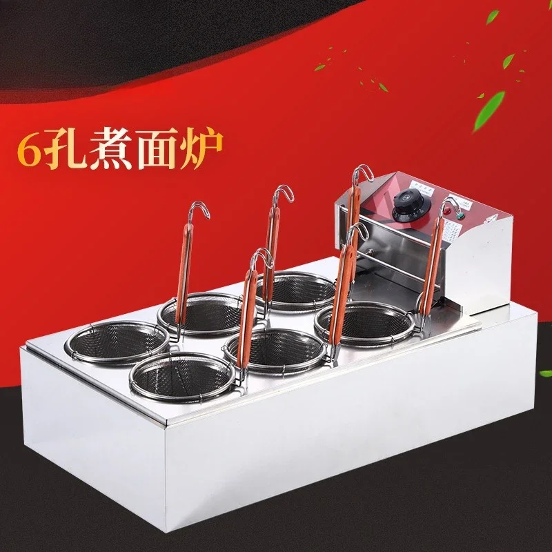 noodle cooking stove 6 holes, noodle cooking machine desktop, Malatang Oden cooking machine, rice noodle wonton dumpling stove