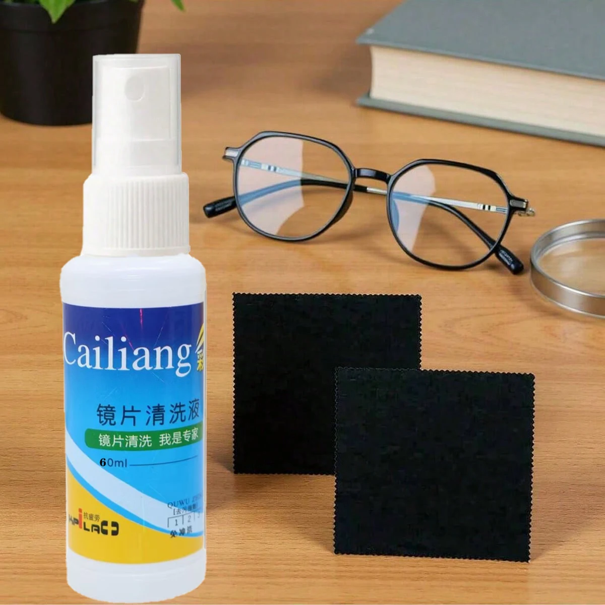Eyeglass cleaner, eyeglass cloth, eyeglass cleaning wipes, anti-fog wipes, eyeglass cleaning spray; suitable for cleaning TV scr