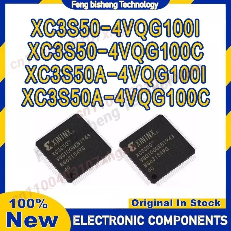 XC3S50-4VQG100C XC3S50-4VQG100I XC3S50A-4VQG100C XC3S50A-4VQG100I XC3S50-4VQG100 XC3S50A-4VQG100 XC3S50 XC3S50A IC Chip QFP-100