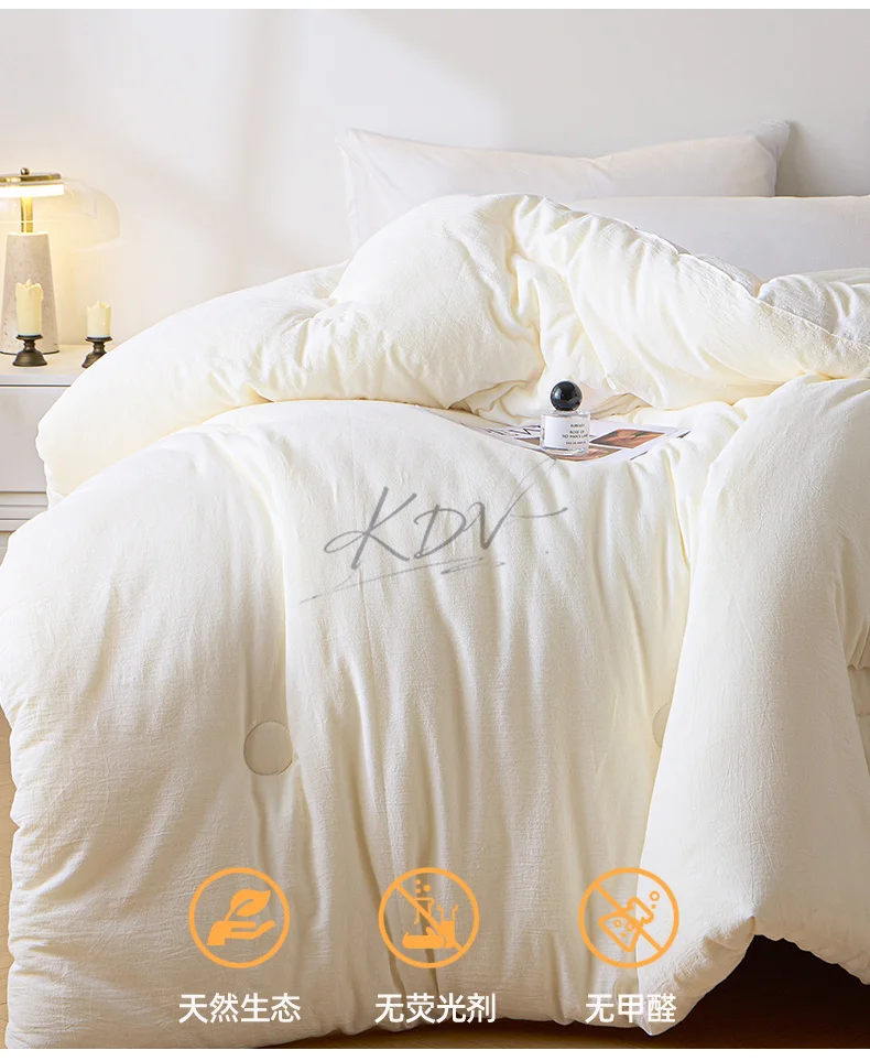 Soybean Fiber Filled Fluffy Comforter Thick Warm Autumn Winter Duvet Insert Solid Color Brushed Soft Quilt for Single Double Bed