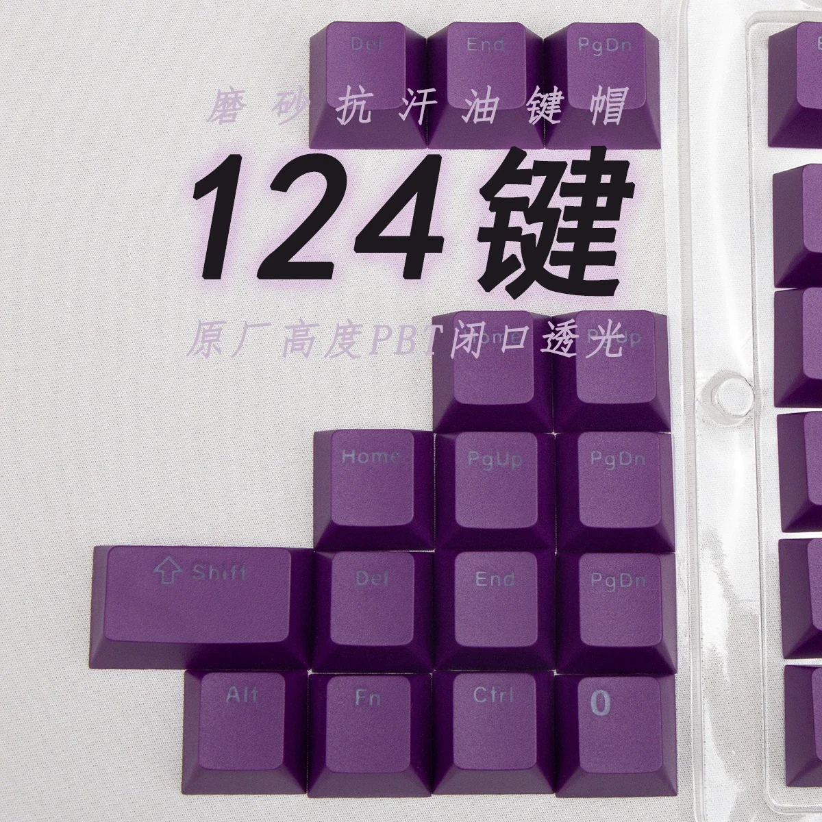 

Cherry Original Height/PBT Transparent Keycap Mechanical Keyboard K98M