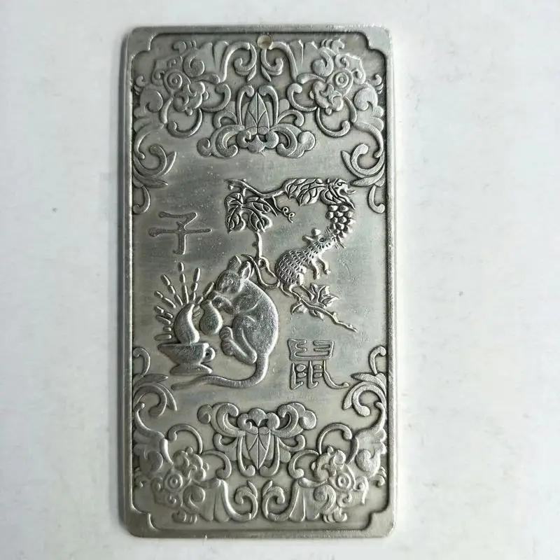 miscellaneous items: Antique-style aged white copper silver-plated badge, waist , 12 zodiac animal pendant tag, misce