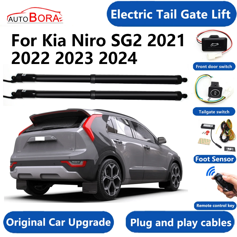 

AutoBora Car Electric Tail Gate Lift System Power Liftgate Kit Auto Automatic Tailgate Opener for Kia Niro SG2 2021~2024