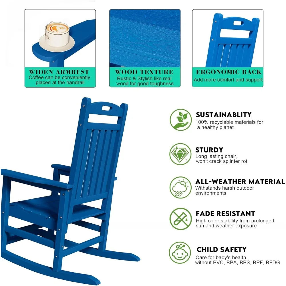 مجموعة كراسي هزازة متينة مقاومة للطقس في الهواء الطلق، هزازات فناء HDPE مع مسند للقدمين للبالغين، استرخاء جهد على الخنزير