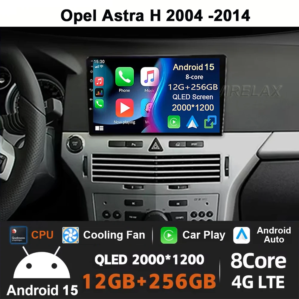 راديو سيارة أندرويد 15 لأوبل أسترا H زافيرا 2004 -2014 QLED كوالكوم DSP 4G LTE BT وحدة رأس ستيريو للملاحة والوسائط المتعددة #1
