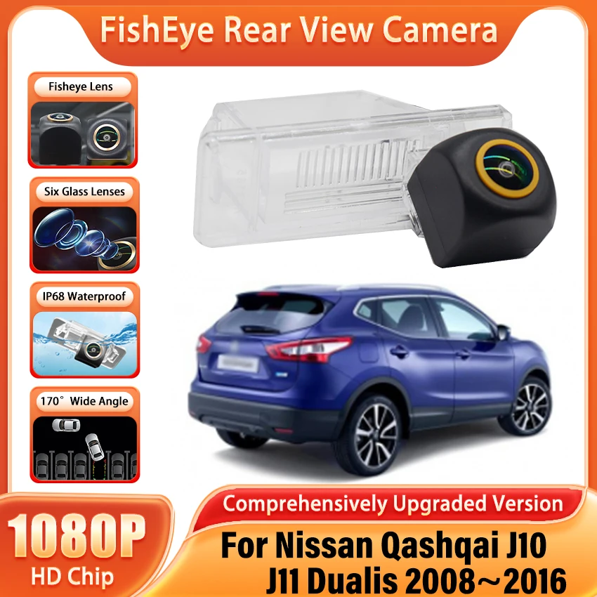 For Nissan Qashqai J10 J11 Dualis 2008~2016 Trasera Night Vision 170° Rear View Reversing Camera Car IP68 Back up Camera HD CCD