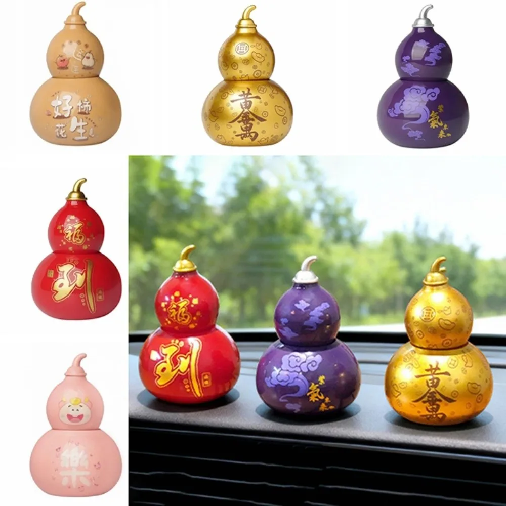 Solar Energy Lucky Gourd Ornaments Smooth Home Decor Lucky Gourd Statue Cartoon Creative Wealth Gourd Figurine Fengshui