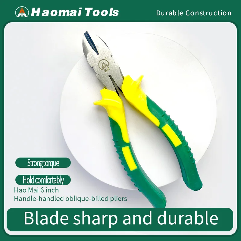 

Hao Mai 6-дюймовые плоскогубцы для гибки De Lidong