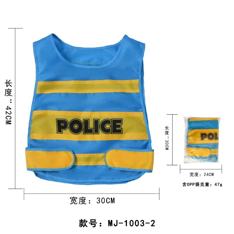 תחפושת שוטר לגני ילדים