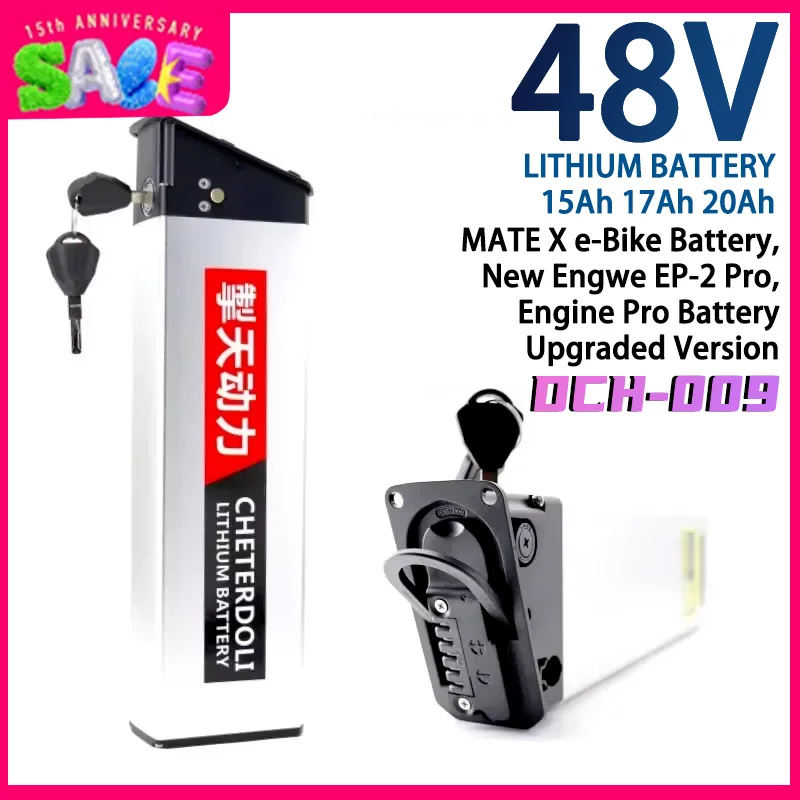 

48V (20Ah, 17Ah) & 52V 20Ah Replacement Batteries - DCH - 009 for New Engwe EP - 2 Pro Engine Pro Upgraded and MATE X Bike