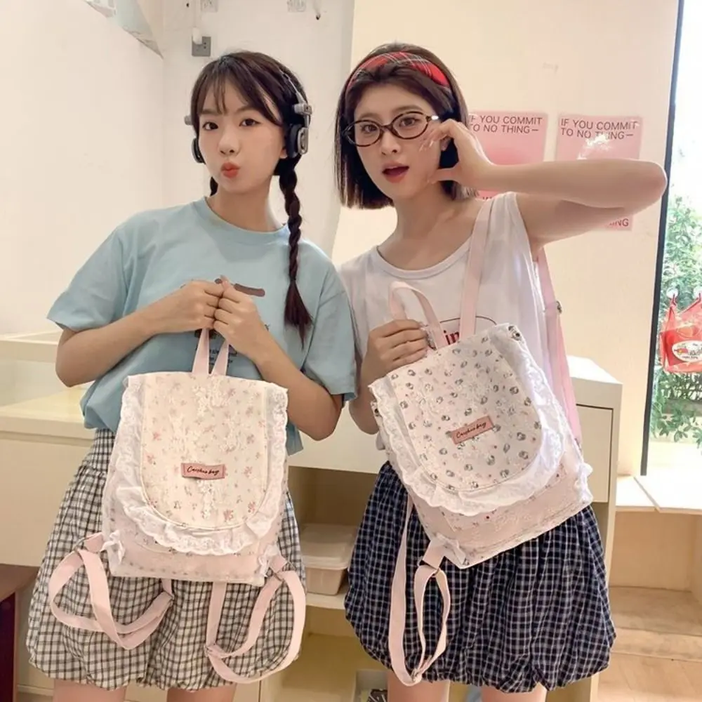 

Casual Cat Shape Lace Flower Backpack Korean Style Pinted Nylon Shoulder Bag Student Girl Book Bag Fashion Floral Handbag Women