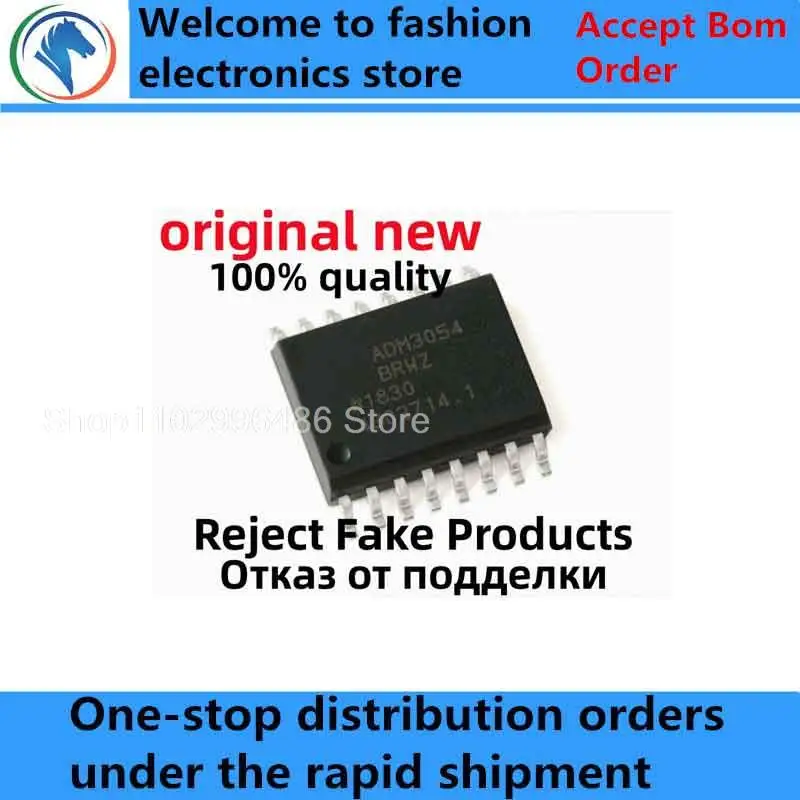 2-10Pcs 100% New free delivery ADM3054BRWZ ADM3054 SOIC-16 SOP16 ADM7150ARDZ-5.0 SOIC-8 SOP8 Brand new original chips ic