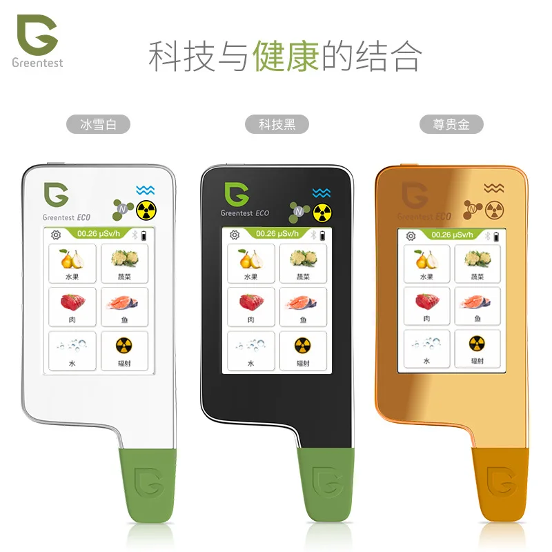 Greentest ECO6 Water Quality Radiation Nitrate Food Safety Detector