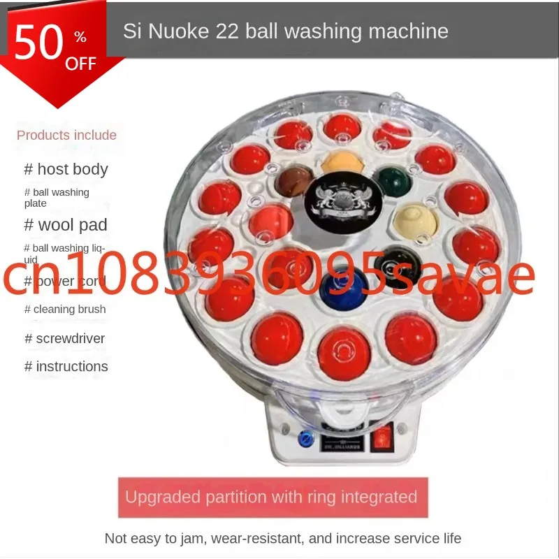 Machine Black Eight Automatic Ball Hall Wool Coil Pad Maintenance Polishing Cleaning Dr. Billiards Ball Washing