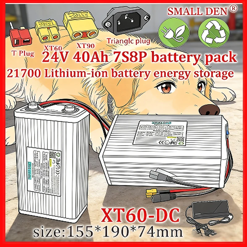 21700 24V 40AH 7S8P…