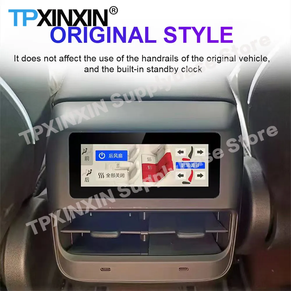 For Tesla Model 3 Y Android Multimedia Player Rear Seat Entertainment System Display With Air Conditioning Control