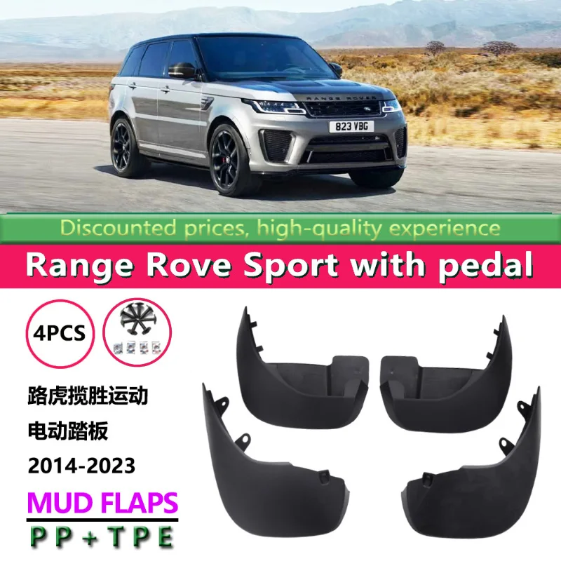 

Suitable for 14-23 Models of Land Rover Range Rover Sport Electric Pedal Range Rove Sport Fender Skin