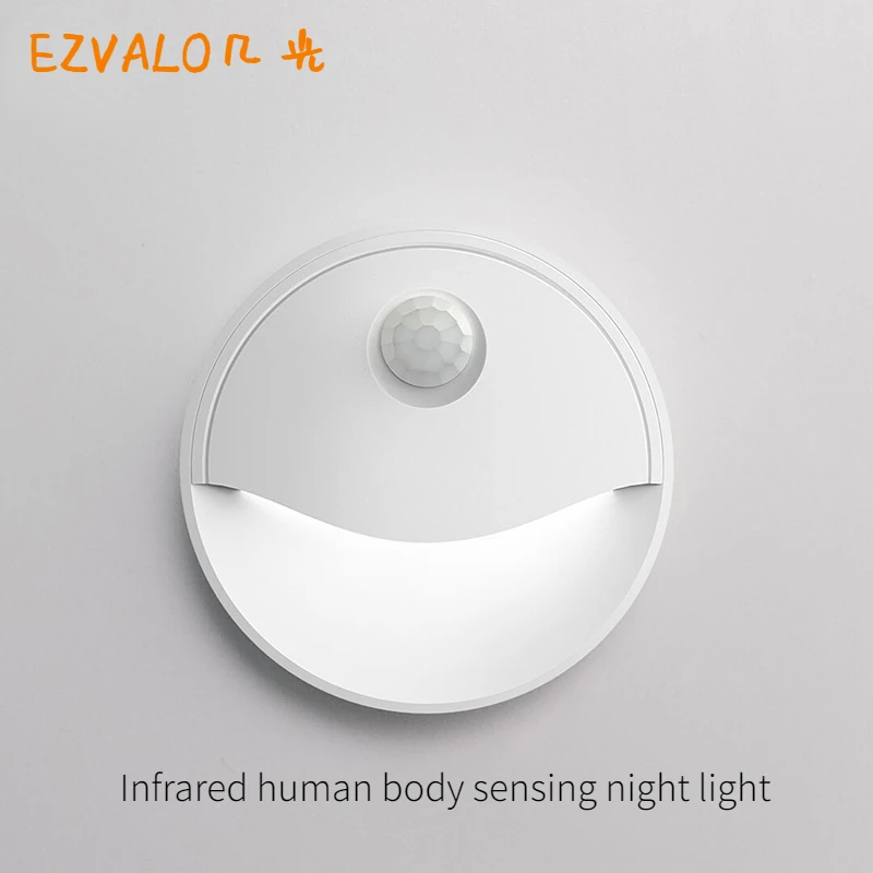 NEW EZVALO LED Energy-saving Night Light Infrared Human Body Sensor Night Lamp Bedroom Bedside Atmosphere Lamp Closet Light