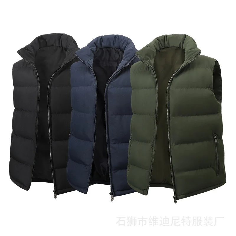 New Men's Stand-up Neck Cardigan Zipper Sleeveless Cotton-padded Jacket Winter Warm Cotton Vest Solid Color