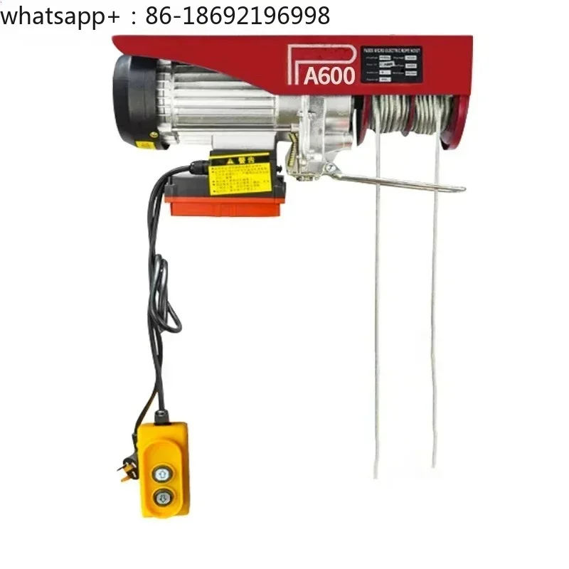 220v automatic lifting platform small motor Remote control double drum micro electric hoist