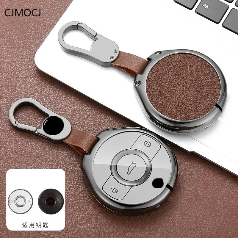 

Premium Zinc Alloy Key Cover for Smart 1/3/Pro - Protective Key Case Keybag Keychain