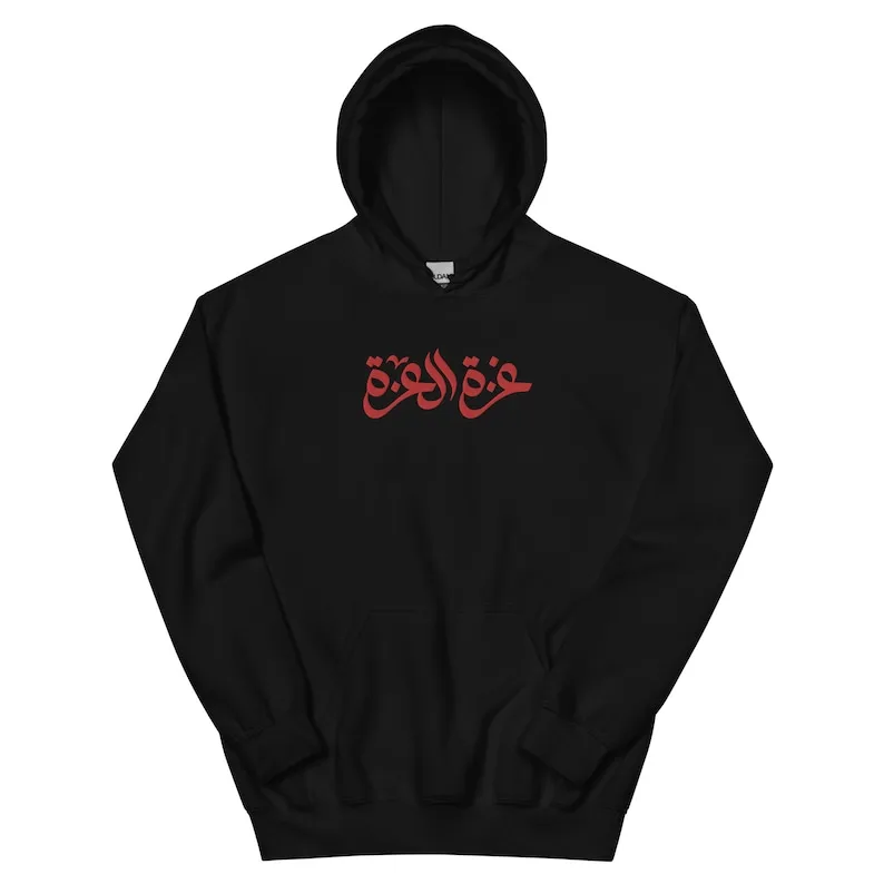 

Winter Long Sleeve Quote Print Hoodies Arabic "Gaza Is Pride" Hoodie - غزة العزة Pullover Y2k Clothes Women Men Tracksuit Tops