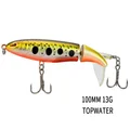 10cm 13g 01