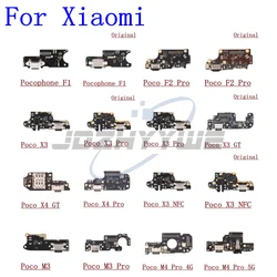Charger Board Flex For Xiaomi Pocophone F1 Poco F2 X3 X4 GT M3 M4 Pro 4G/5G USB Port Connector Dock Charging Flex Cable