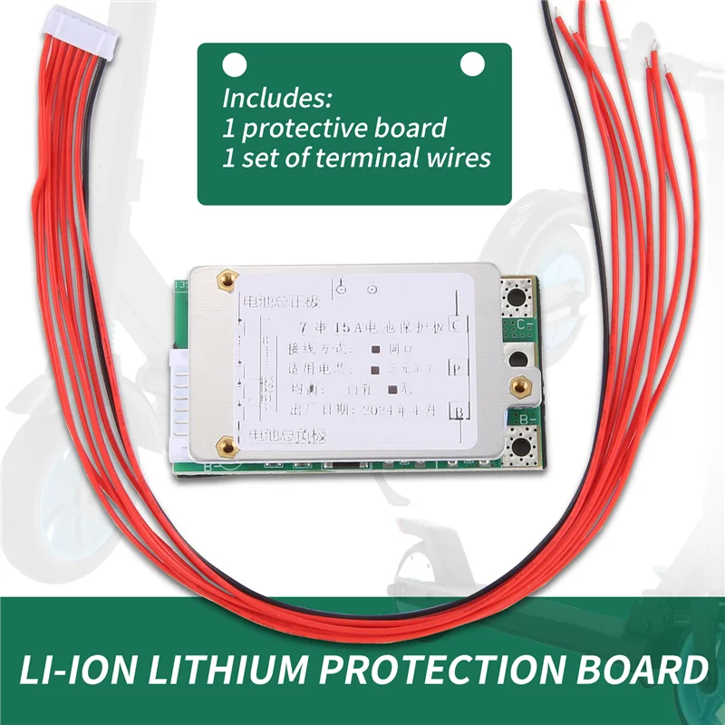 7S 24V 15A Защитная плата литий-литиевой батареи BMS PCB плата для электрического скутера E-Bike
