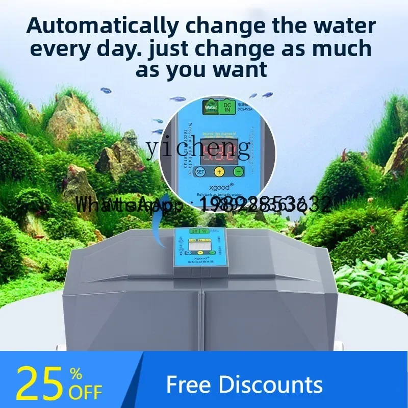 2-27 fish tank automatic water changer, automatic water replenishment, anti-overflow, freshwater fish tank water change artifact
