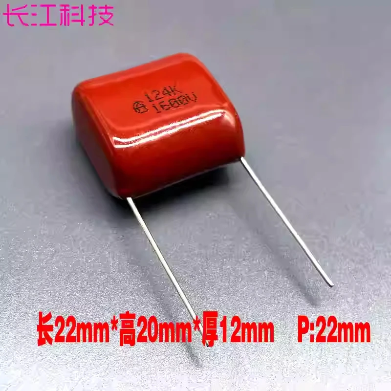 

10 шт. CBB81 MKP81 0,12 мкФ 124 120 нФ 1600 В 1,6 кВ 1000 В 1 кВ тонкопленочный конденсатор