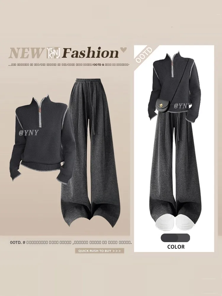 

Повседневный вязаный свитер и брюки с широкими штанинами на высокой талии, комплект из двух предметов, зимний, больших размеров, женский, для создания омолаживающего образа...