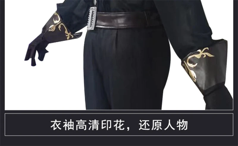 ร้อนเกม Identity V Prospector Norton Campbell ชุดคอสเพลย์ผู้หญิงสีดำ Tulip กับหมวกฮาโลวีน Carnival เครื่องแบบ Unisex