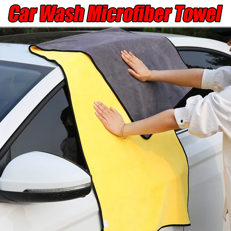 Microfiber Car Wash Towels Extra Large Size Car Cleaning Drying Cloth Hemming Towel Absorbent Wash Cloth Detailing Care Tools