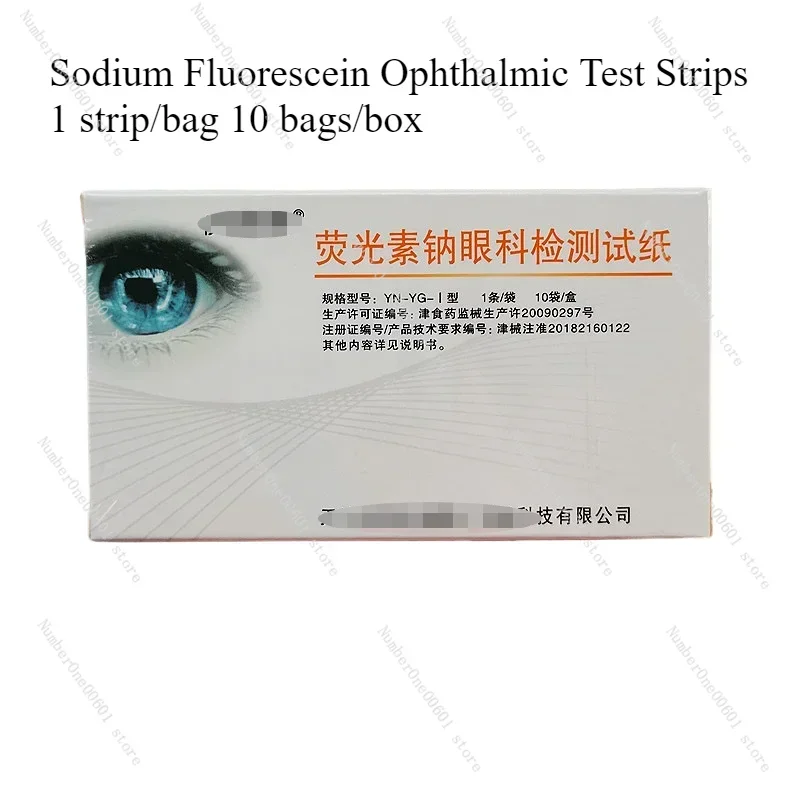 India Tear Detection Filter Paper Strip Fluorescein Sodium Ophthalmic Detection Test Strip Fluorescent Strips A Box of 100