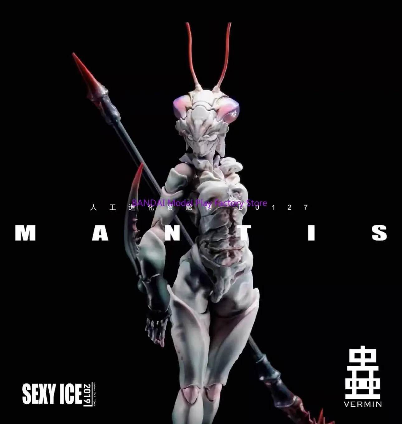 

In Stock SEXYICE Sexy Ice2019 Vermin Mantis B0127 1/12 Anime Action Figures Toys Model Collector Gifts