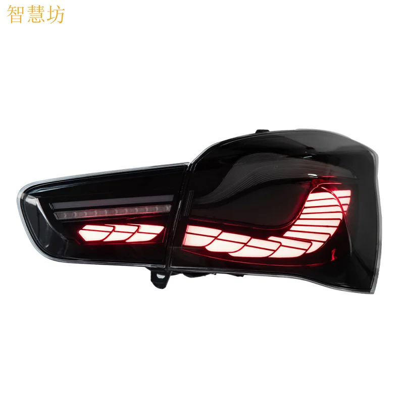 Suitable for 15-18 BMW 1 Series Tail Light Assembly F20 F21 Modified Dragon Scale LED Rear Tail Light Flowing Turn Signal