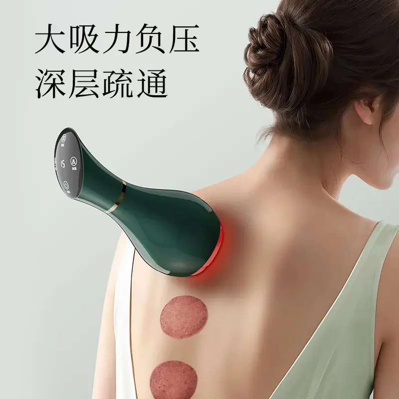 

Customizable Electric Cupping Device Negative Pressure Scraping Device Suction Device Heating Instrument Massager